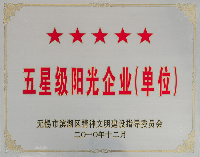Ǽ(j)(yng)I(y)